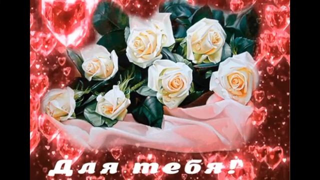 С ДНЕМ РОЖДЕНИЯ, МИЛА смотреть онлайн