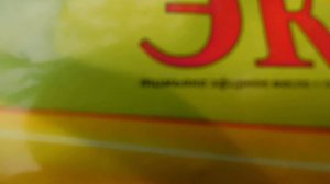 Пчелы не могут взлететь, пчёлы заболели, Акарапидоз, и как это излечить