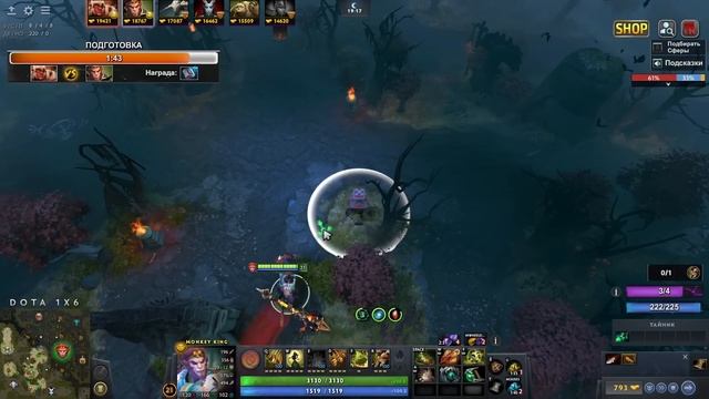 MONKEY KING E ПОСЛЕ ВСЕХ АПОВ ГЕРОЙ СТАЛ ИМБОЙ? ДОТА 2 / ДОТА 1Х6