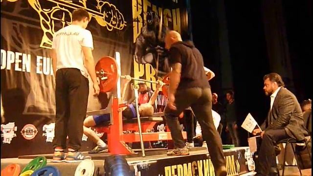 29.11.14 Чемпионат Европы по жиму лежа.(2) смотреть онлайн