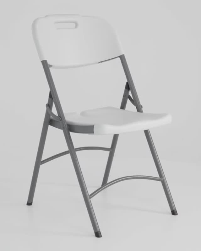 Стул складной Кейт. Пластиковый стул на крепком металлическом каркасе смотреть онлайн