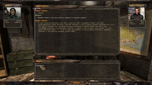 STALKER O.G.S.E. 0.6.9.3. 19 серия Тайник Фиги и Флешка №4 смотреть онлайн