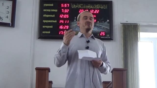 Мухьаммад Башир Боров  Пятничная хутба от 22 12 2017 г