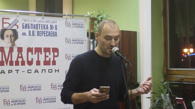 Алексей Кольчугин - Сквозь винный хрусталь, стихи Александра Блока, смотреть онлайн