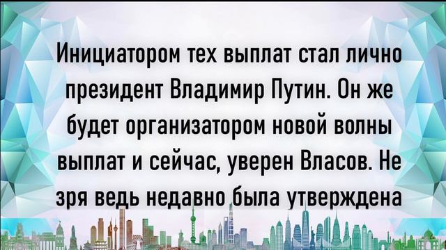 Самое важное сегодня смотреть онлайн