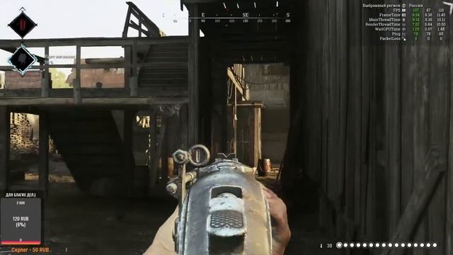 Hunt: Showdown! Рега?Не не слышал! Охота на боссов смотреть онлайн