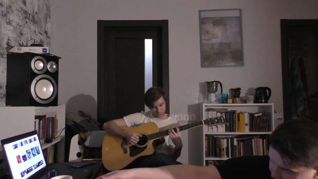 Звероведение