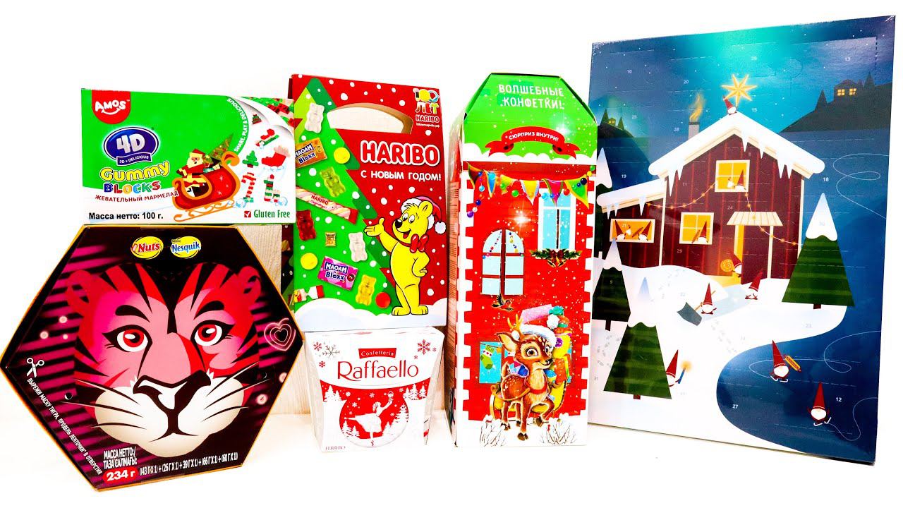 МНЕ ПОДАРИЛИ СЛАДКИЕ ПОДАРКИ на НОВЫЙ ГОД 2022 Распаковка моих новогодних подарков смотреть онлайн