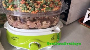 Куриная грудка в пароварке с овощами и прованскими травами!