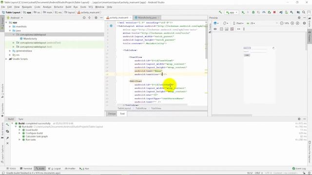 Table Layout || Android Studio смотреть онлайн