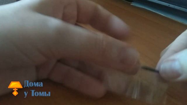 Секретный способ вставить много ниток в одну иголку смотреть онлайн