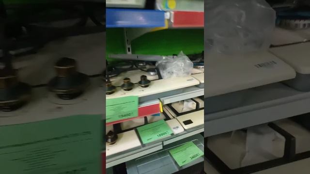 Умный Дом в Жизни