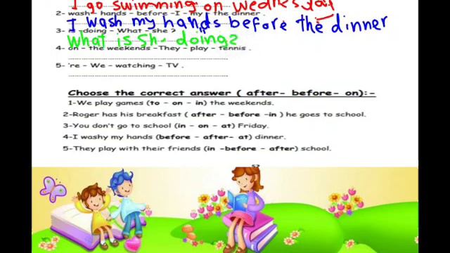 English Revision connect plus primary 2 смотреть онлайн
