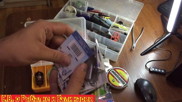 Коробка рыболова для донной рыбалки. Что должно быть в ящике рыболова для донной ловли. смотреть онлайн