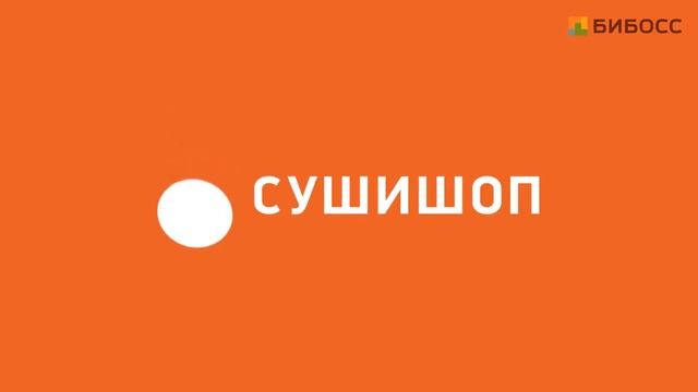 Франшиза Сушишоп отзывы Санкт-Петербург смотреть онлайн