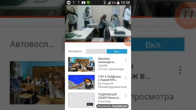 Показал страницу в ВК (ответ на угрозы в коментах ) смотреть онлайн