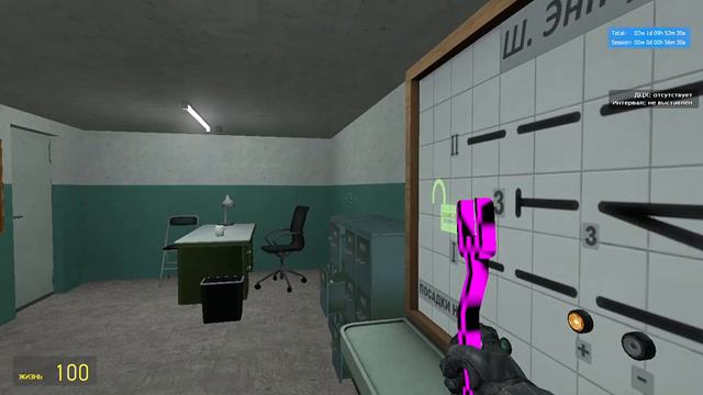 Garry's Mod Metrostroi. ПОЕЗД СЛЕДУЕТ ДО СТАНЦИИ ШОССЕ ЭНТУЗИАСТОВ. ЕДУ НА ПОДСТЕКОЛЬНИКЕ 2-2-2 смотреть онлайн