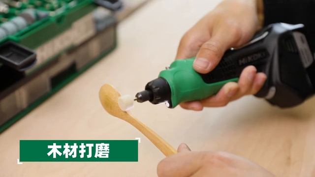 HiKOKI 10.8V Cordless Hand Grinder GP10DL смотреть онлайн