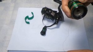 Установка экономайзера, в катушку Kingfisher 800\1000