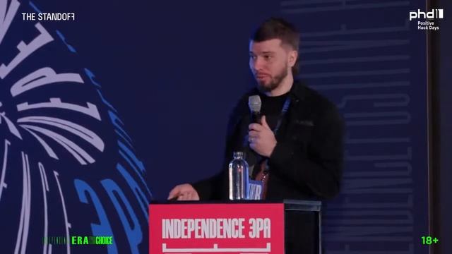 Актуальные вызовы композиционному анализу ПО. Алексей Смирнов, основатель и руководитель Profiscope смотреть онлайн