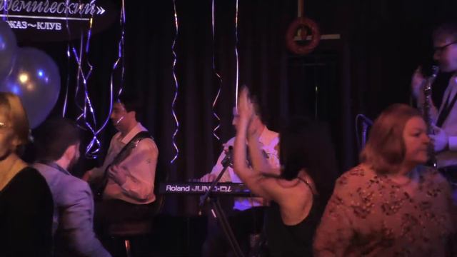 Caravan- Александра Серёжникова и Band/на бис/ смотреть онлайн