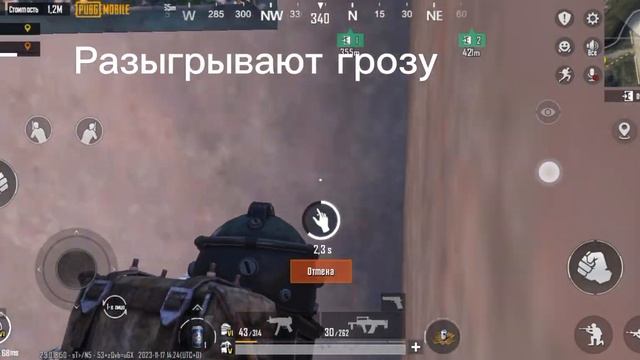 красное письмо я вынес555 490 смотреть онлайн