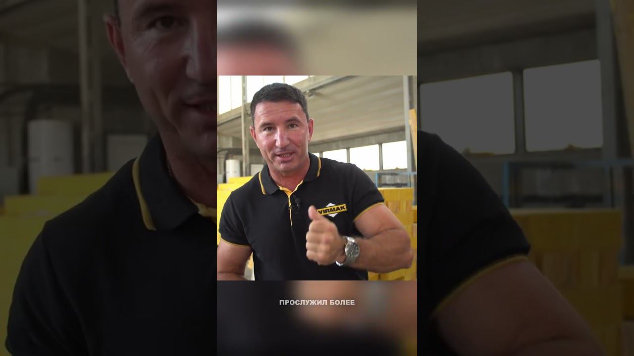 То что нужно было смотреть онлайн