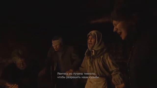 Знакомство с жителями деревни в Resident Evil Village смотреть онлайн