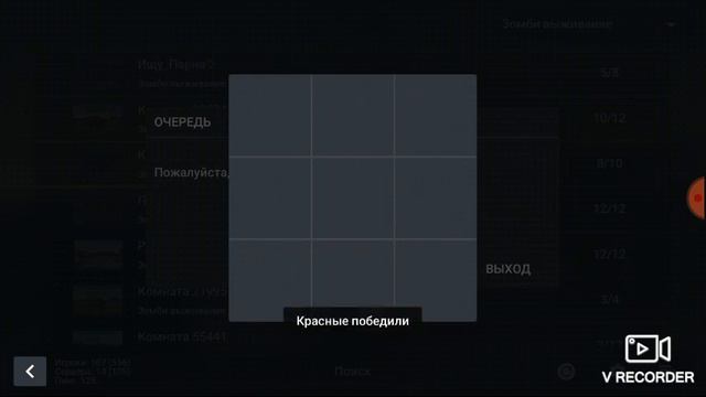Покажу баги и обновление Блок Страйк смотреть онлайн