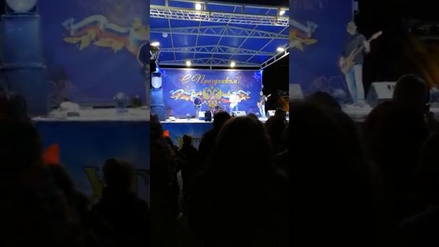 день города выступление и салют смотреть онлайн