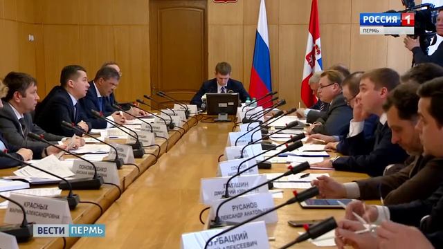 Проект "Городская среда" в Пермском крае (ГТРК "Пермь") смотреть онлайн