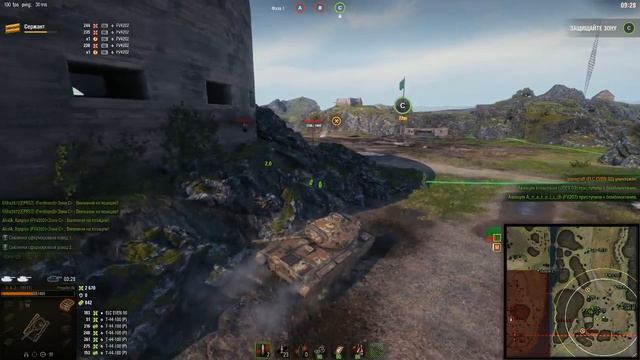 Wot. Глобальная карта. Линия Фронта смотреть онлайн