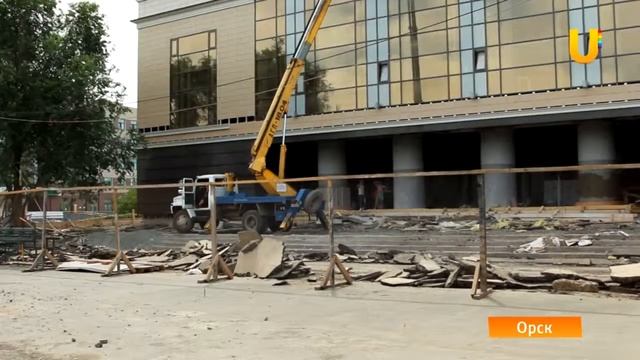 U-News. Орск. В Орске появится новый фонтан. смотреть онлайн