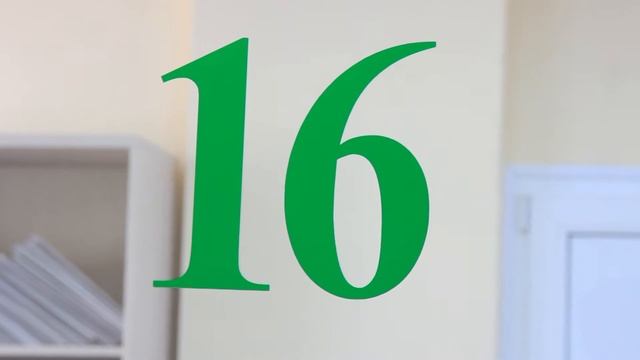 U-news Стерлитамак. Адресная социальная выплата. смотреть онлайн