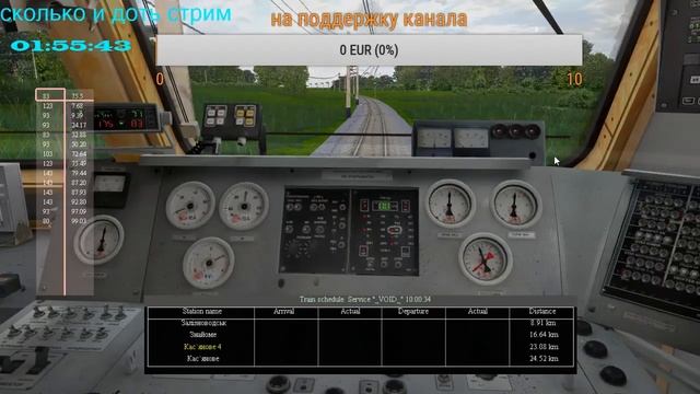 RTSMP.Ru | Оф. мультиплеер, Степанки v3.31, ВЛ10к-1654 (усл. 1657) #7 смотреть онлайн