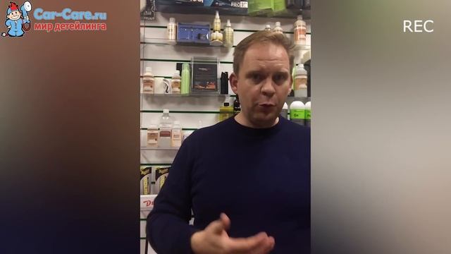 Универсальные и специализированные средства эфир @carcareru от 11 января 2018 смотреть онлайн