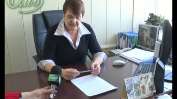 Приём граждан в пенсионном фонде