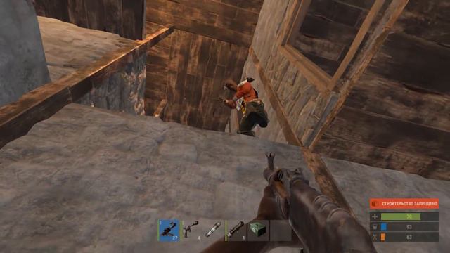 Rust Experemental - рейд #3
