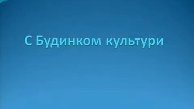 Виноградное смотреть онлайн