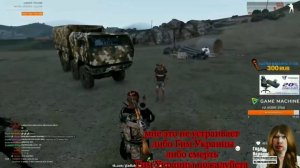 10 Гениальных фраз Глад Валакас