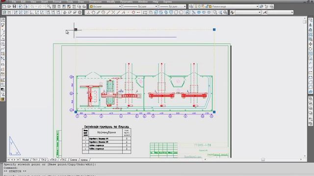 Layout to model (пространство листа в пространство модели) смотреть онлайн
