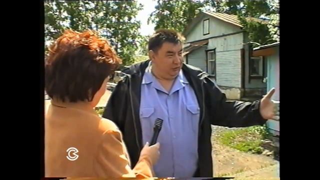 Начальник ГЖД в Зуевке смотреть онлайн