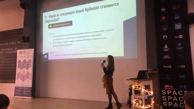 Angular 9 December Quiz | #AngularMinsk смотреть онлайн