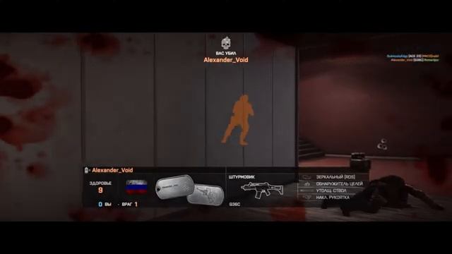 Я ДЕЛАТЬ ПИФ ПАФ xD ? BATTLIEFIELD 4 смотреть онлайн