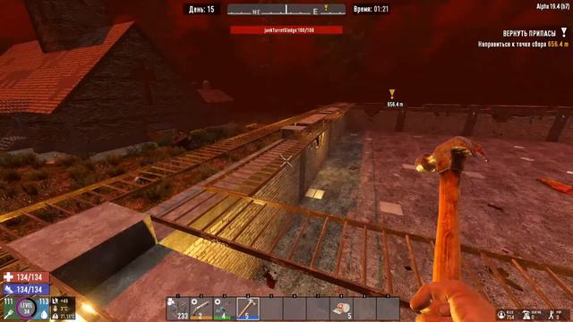 7 Days to Die |СТРИМ| #08 - Красная жара! смотреть онлайн