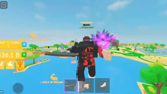 я играю стандофф и роблокс смотреть онлайн