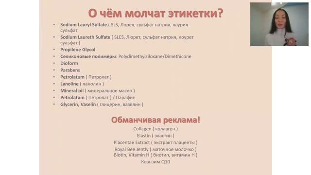 "Отменяем старость" Юлия Сайфуллина смотреть онлайн