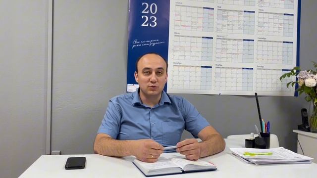 Интервью в БЛОКЕ. Какие качества важны для менеджера? Чем привлекает сфера продаж? смотреть онлайн
