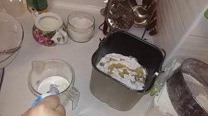 Выпечка домашнего хлеба в хлебопечке Gorenje BM 900W