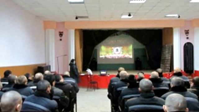 Просто я работаю в тюрьме!